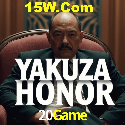 20Game